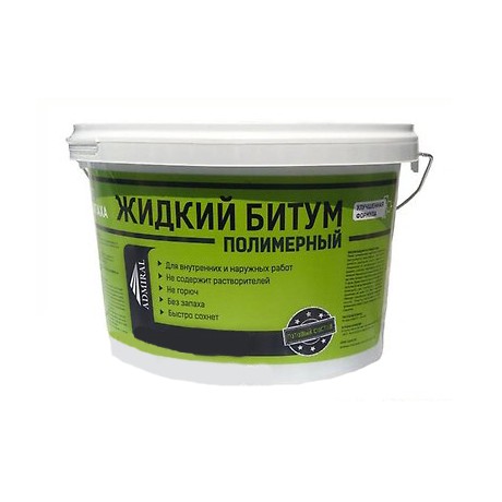 Жидкий битум 20 л Адмирал