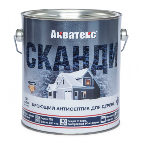 Акватекс сканди 2,5л айсберг