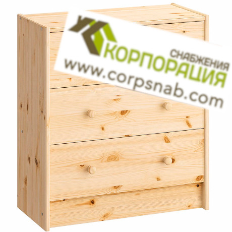 Комод  RAST 3 ящика 620*300*700 сосна, без покраски